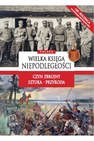 Polska Wielka Księga Niepodległości Promocja