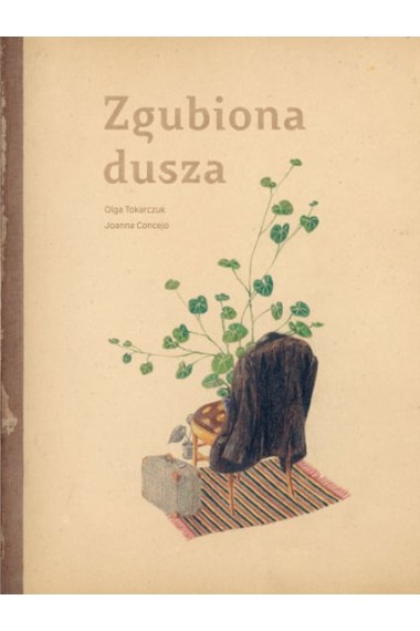 Zgubiona dusza Promocja