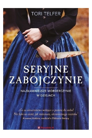 Seryjne zabójczynie Promocja