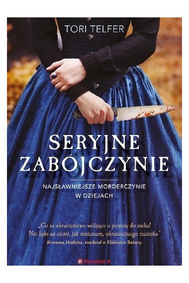 Seryjne zabójczynie Promocja