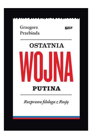 Ostatnia wojna Putina Rozprawa filologa Promocja