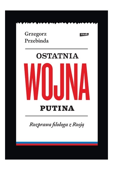 Ostatnia wojna Putina Rozprawa filologa Promocja