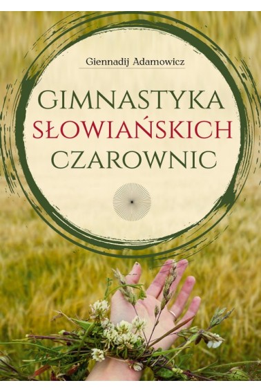 Gimnastyka słowiańskich czarownic