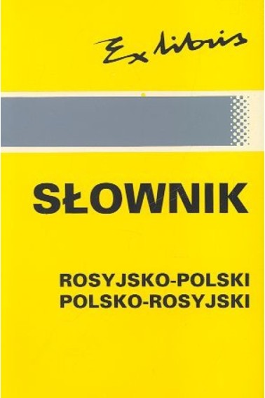 Słownik rosyjsko-polski polsko-rosyjski exlibris