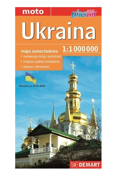 Mapa samochodowa Ukraina 1:1 000 000