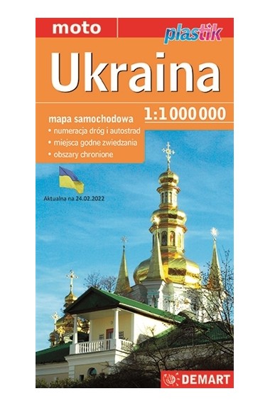 Mapa samochodowa Ukraina 1:1 000 000