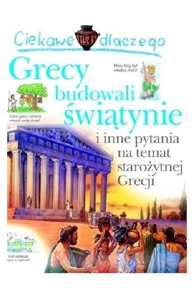 Ciekawe dlaczego grecy budowali świątynie nowe