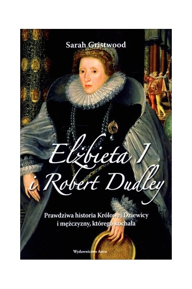 Elżbieta I i Robert Dudley Promocja