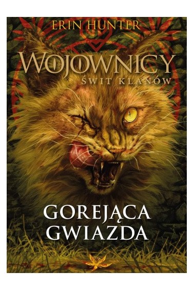 Wojownicy. Gorejąca Gwiazda Promocja