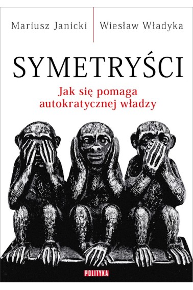 Symetryści