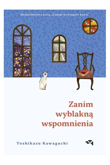 Zanim wyblakną wspomnienia Promocja