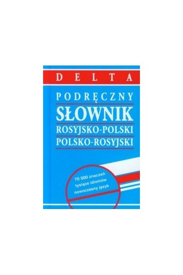 Podręczny słownik rosyjsko-polski polsko-rosyjski