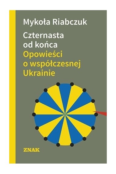 CZTERYNASTA OD KOŃCA PROMOCJA