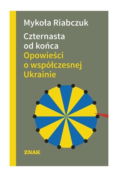 CZTERYNASTA OD KOŃCA PROMOCJA