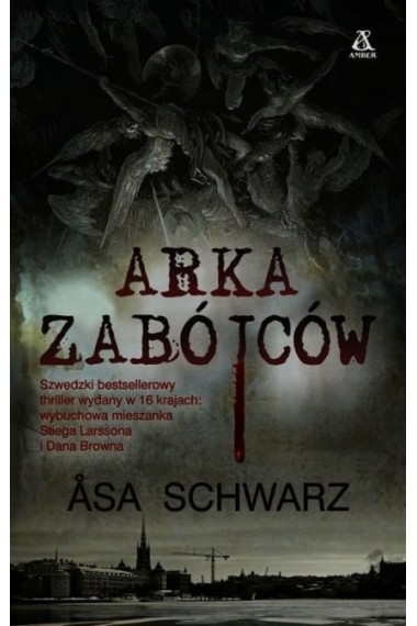 Arka zabójców Promocja