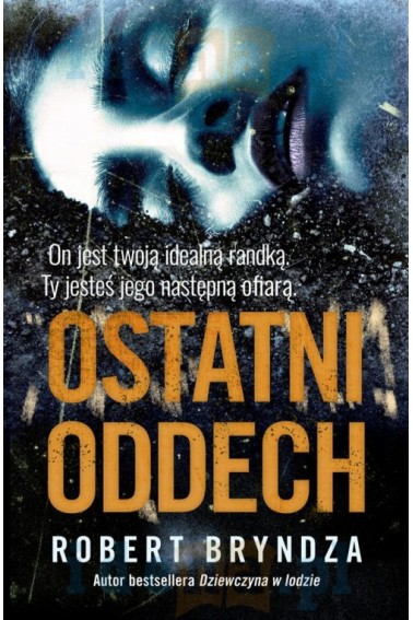 Ostatni oddech Promocja