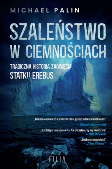 SZALEŃSTWO W CIEMNOŚCIACH PROMOCJA