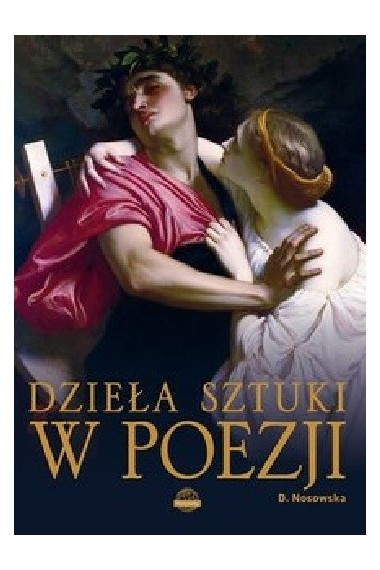 DZIEŁA SZTUKI W POEZJI PROMOCJA