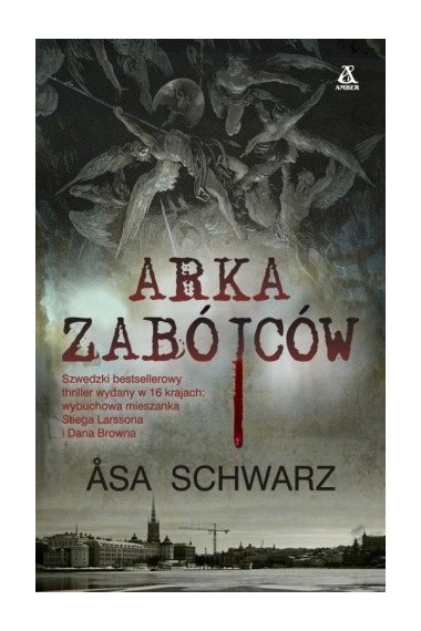 Arka zabójców Promocja