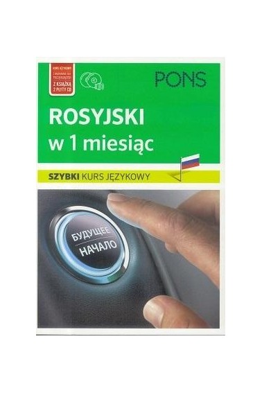 W 1 miesiąc - Rosyjski w.3