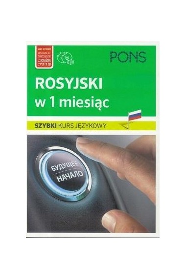 W 1 miesiąc - Rosyjski w.3